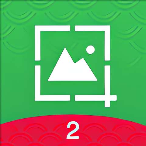 好截图2|最新纯净破解激活版免费下载