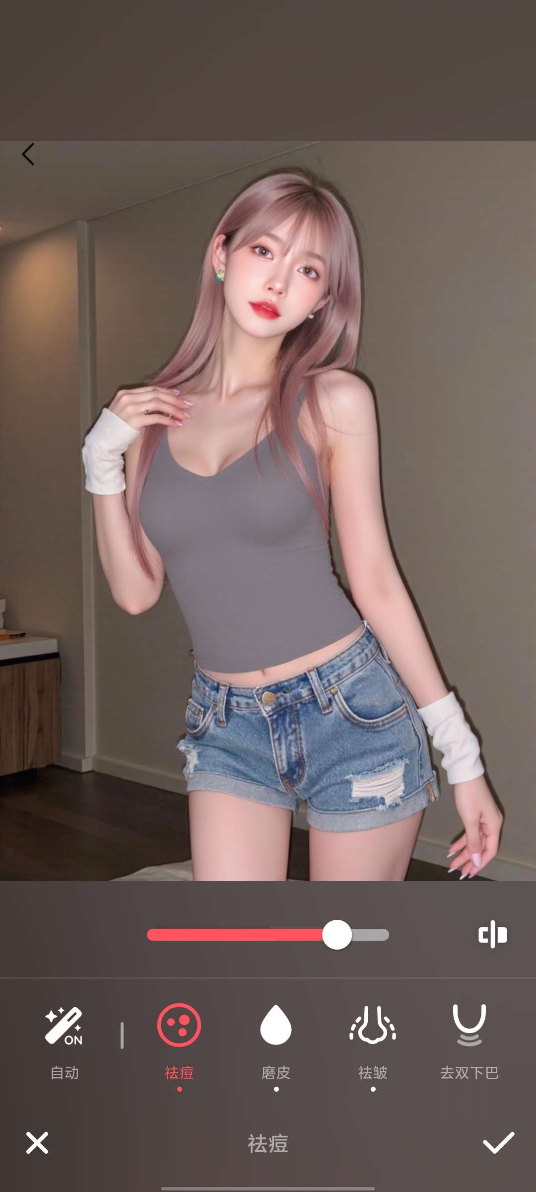 Peachy|最新纯净破解激活版免费下载