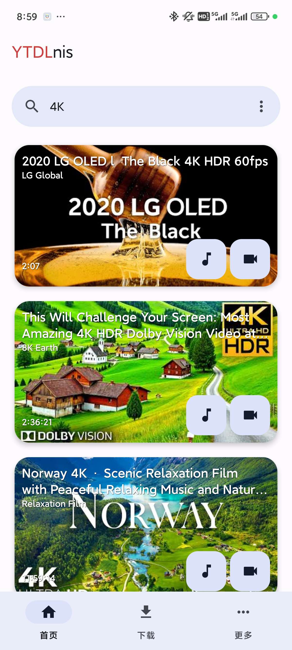 YTDLnis|最新纯净破解激活版免费下载