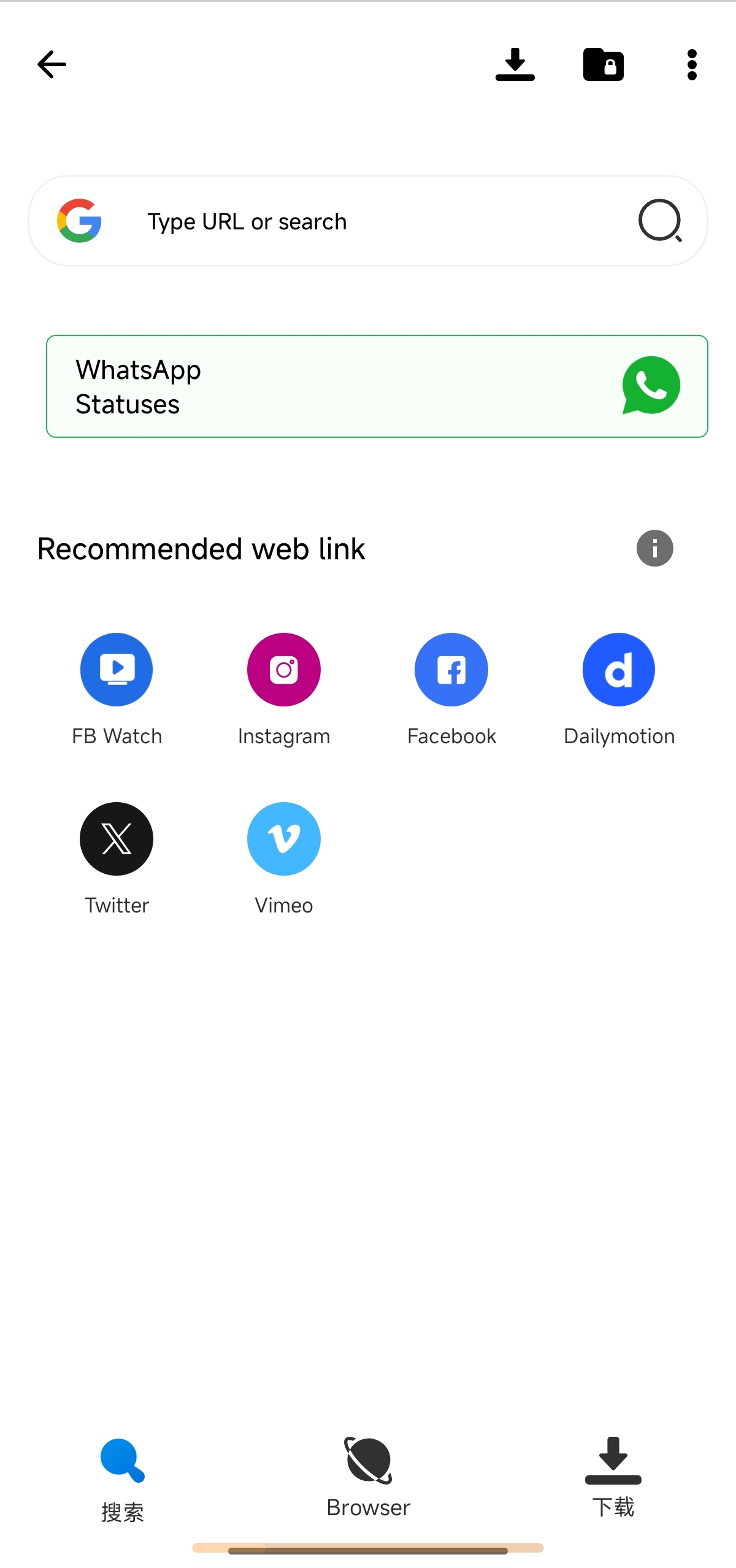 HDx Video Player|最新纯净破解激活版免费下载