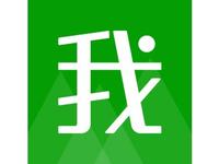 我要头像|最新纯净破解激活版免费下载