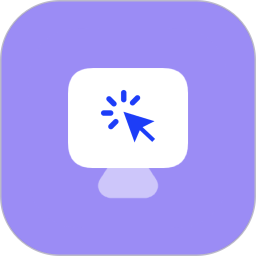 滑屏连点器 解锁会员|最新纯净破解激活版免费下载