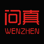 问真|最新纯净破解激活版免费下载