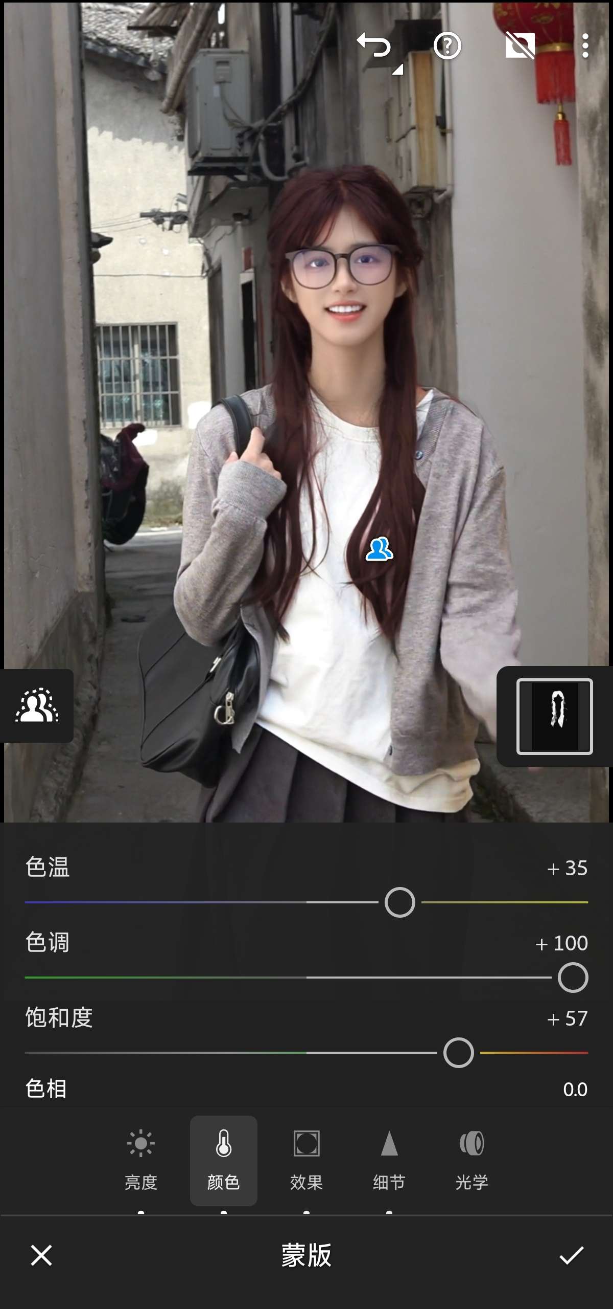 Adobe Photoshop Lightroom CC|最新纯净破解激活版免费下载