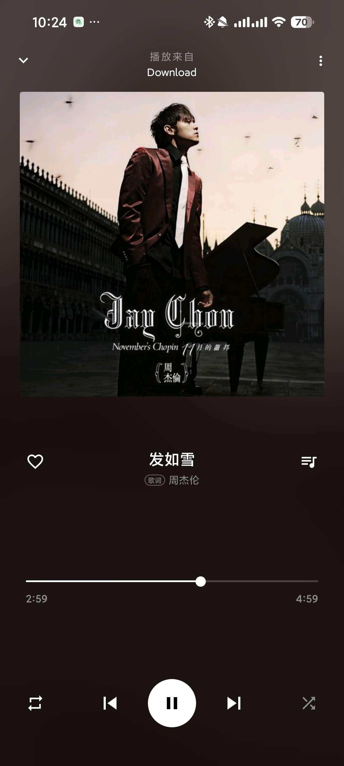 Muzio Player|最新纯净破解激活版免费下载