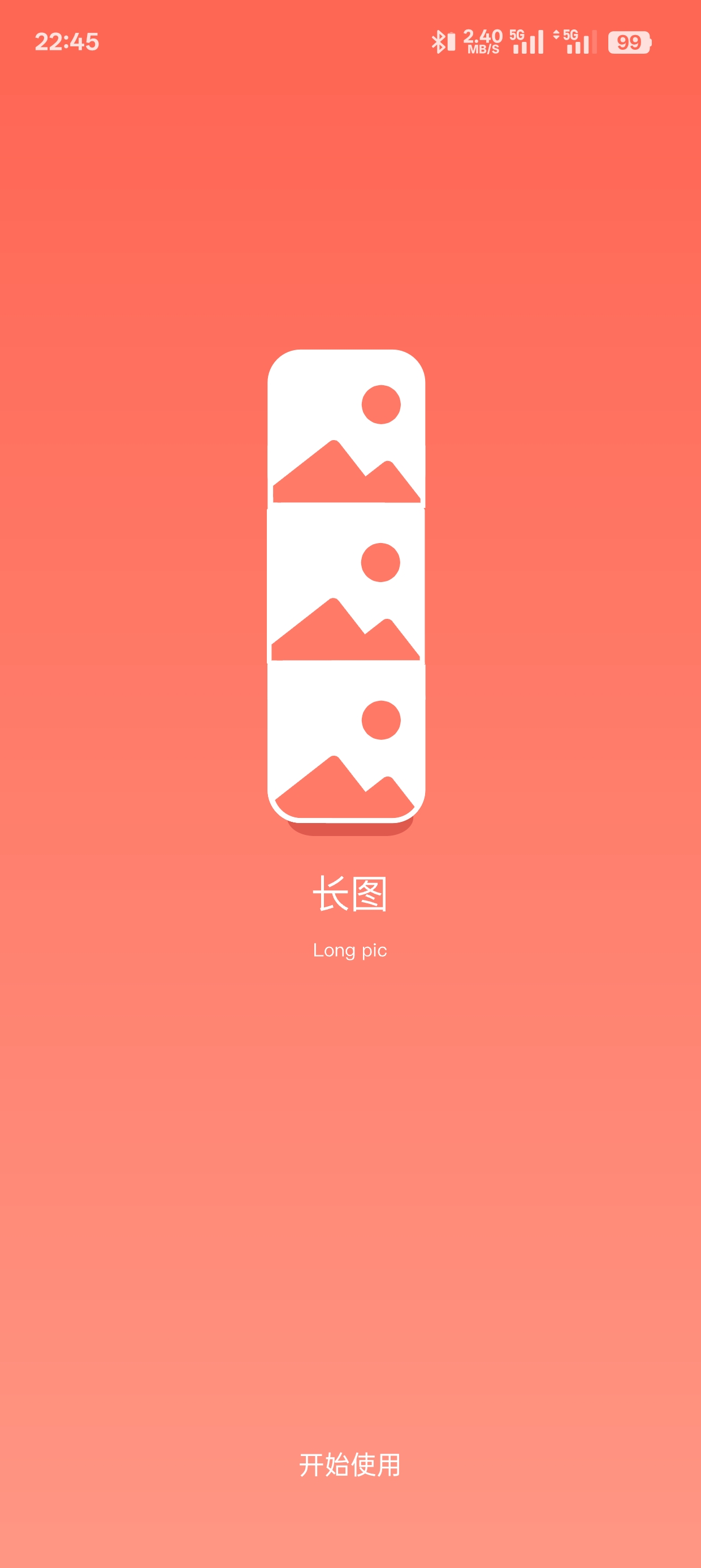 CUTTT(九宫格工具)|最新纯净破解激活版免费下载