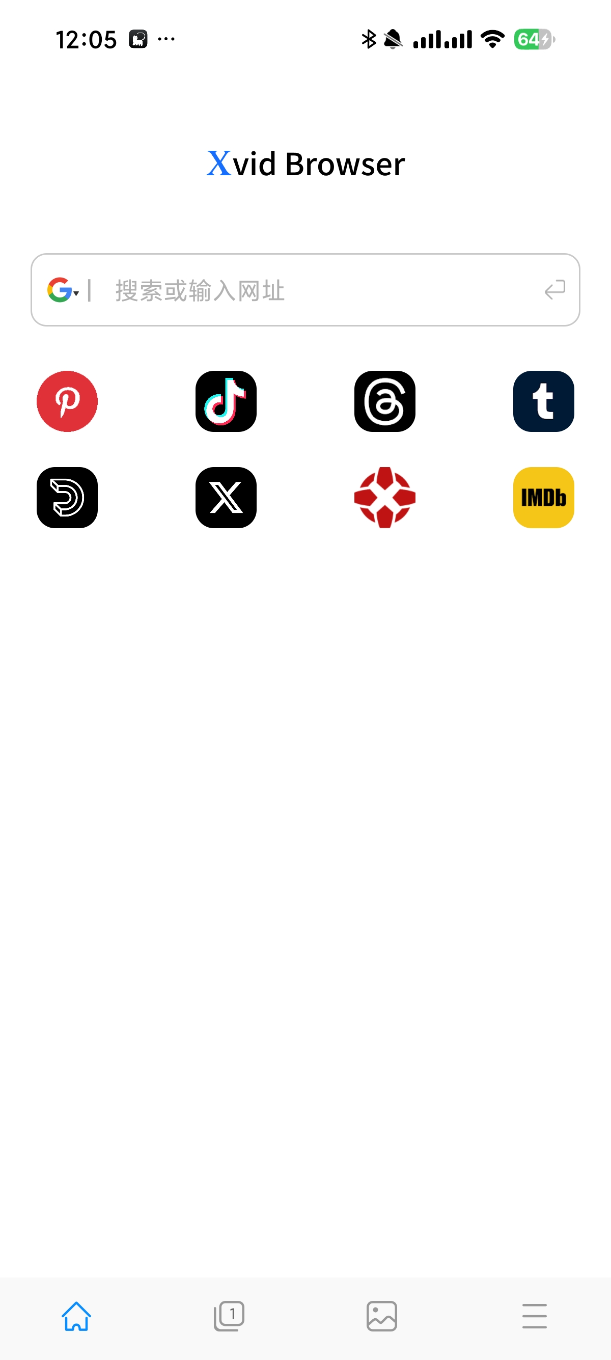 Xvid Browser  解锁会员|最新纯净破解激活版免费下载