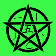 五笔学习|最新纯净破解激活版免费下载