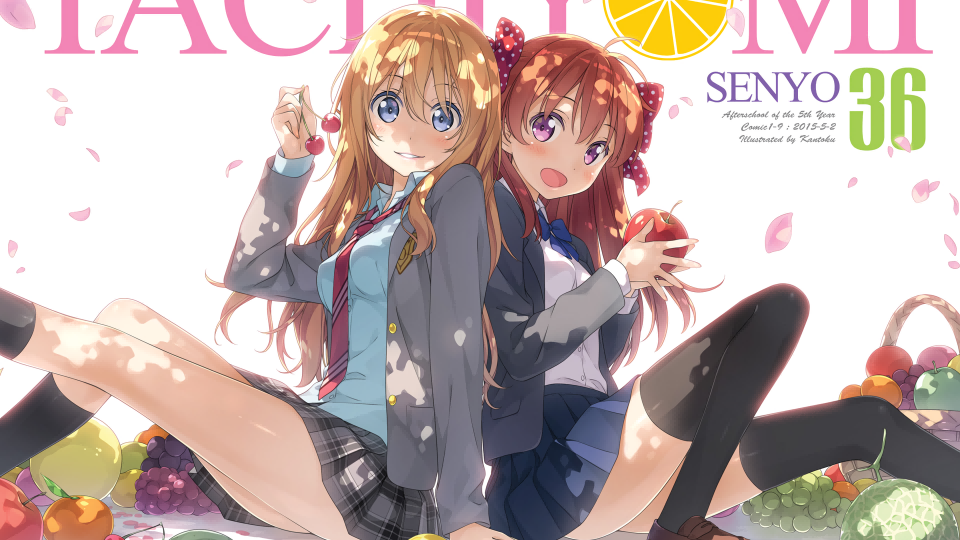 TickTick Pro「滴答清单」|最新纯净破解激活版免费下载