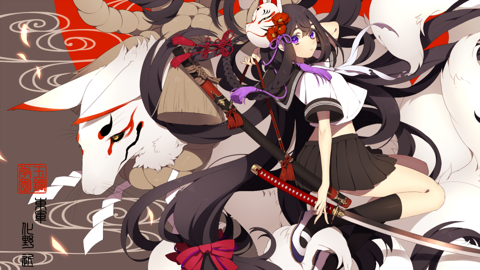 魔法之城侦探4：海洋之怒|最新版官方中文免费下载