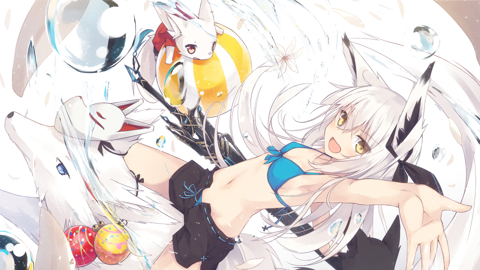 蹦跶|最新纯净破解激活版免费下载